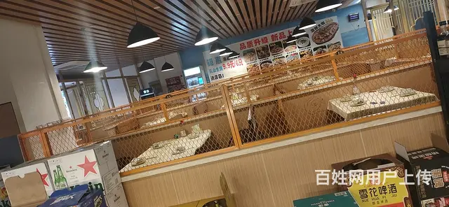 股东意见不合！底价转让中 - 图片 2