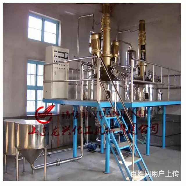 一体化油漆涂料生产成套设备 - 图片 3