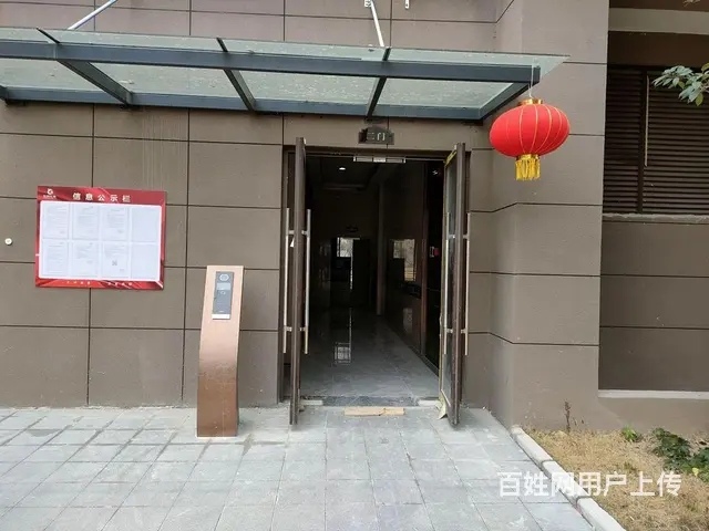 4号线园林路 金地广场 金科城 武丰家园   可月 - 图片 11
