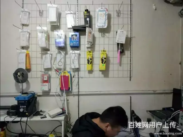 成都苹果手机维修， 成都专业手机维修 - 图片 2