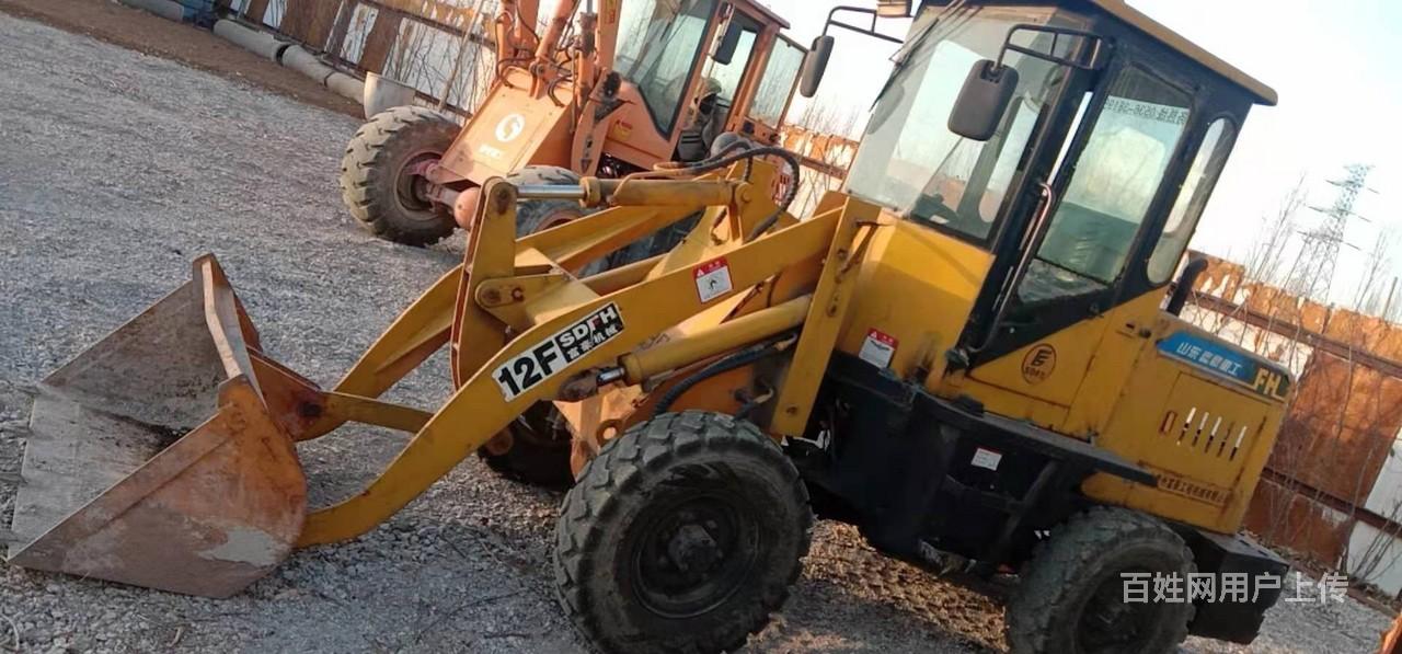 鲁宇重工936装载机