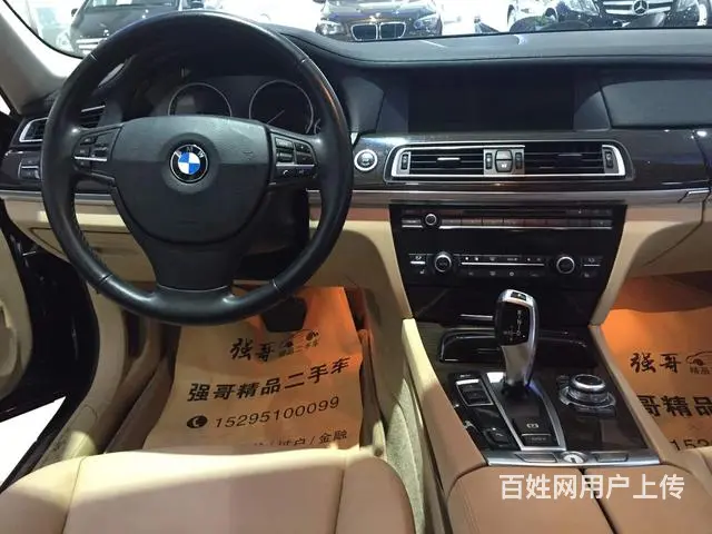 宝马7系 730Li [进口] 2013款 3.0 - 图片 9