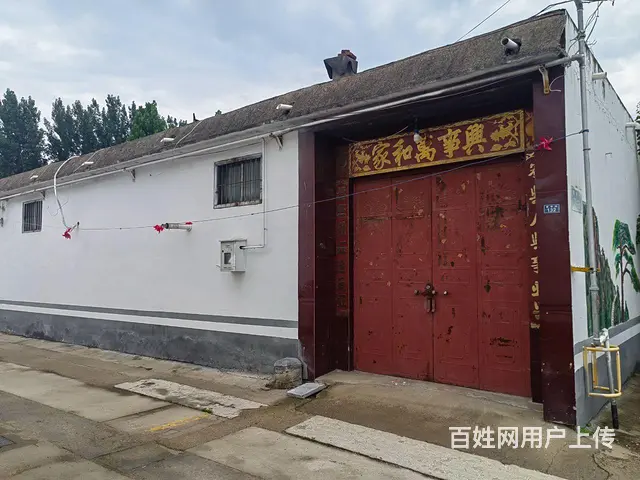 整院出租，干净卫生，环境好 - 图片 1