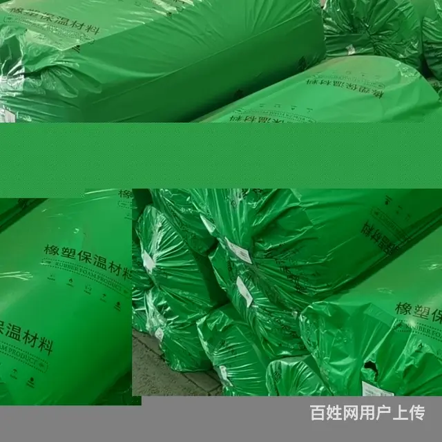 保温阿乐斯橡塑管厂家 - 图片 4