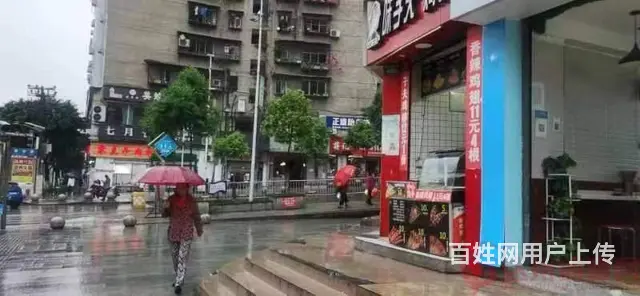 （达州铺源网）南外三里坪南大街口50㎡面店转让（没转让费） - 图片 2