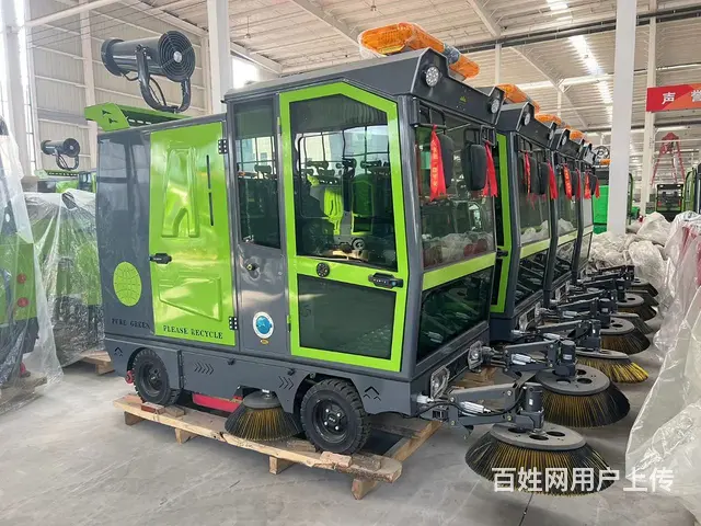 全新电动扫地车，树叶收集车，清扫车出售 - 图片 8