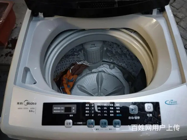 【搞定了！】（包送）美的8公斤全自动洗衣机转让 - 图片 2