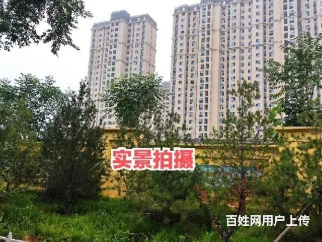 现房传世福邸三室二厅100.78小三居 - 图片 1