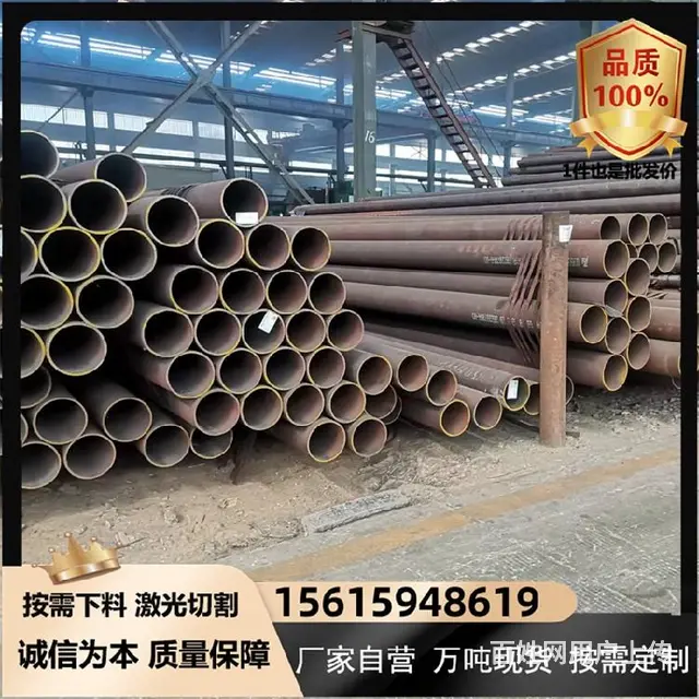 GB5310高压锅炉管四平高压化肥设备用无缝钢管 - 图片 3