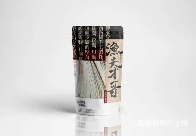 泉州平面设计哪里培训找高新教育实践教学培训 - 图片 2