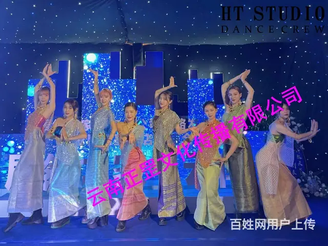 活动策划、舞美搭建、灯光音响、LED屏、特色演出 - 图片 9