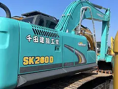 出售二手挖掘机神钢260手续全质保两年包邮支持分期