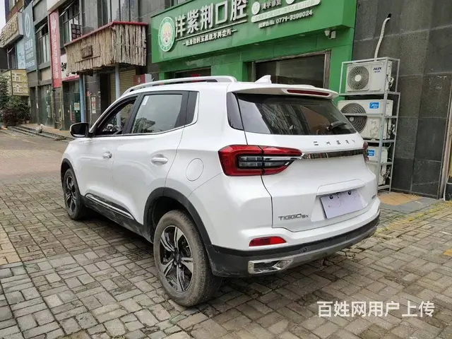 奇瑞 瑞虎 2020款 瑞虎5x 1.5 无级 豪华版 - 图片 9