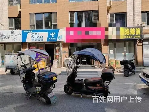 无兑费，朝阳鸿祥苑北门品牌外卖快餐店出兑 - 图片 1