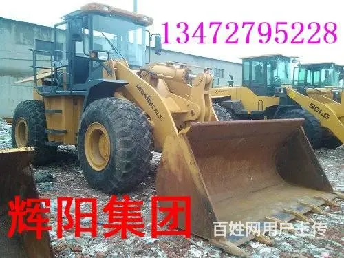 二手龙工855D 855N装载机——行情 报价 - 图片 11
