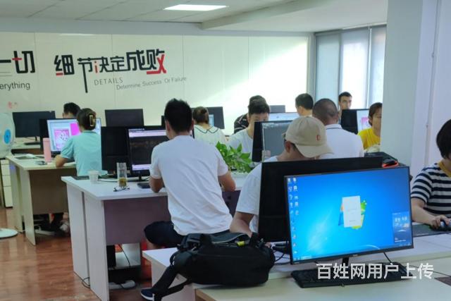合肥政务文化新区业余文秘办公培训班的图片