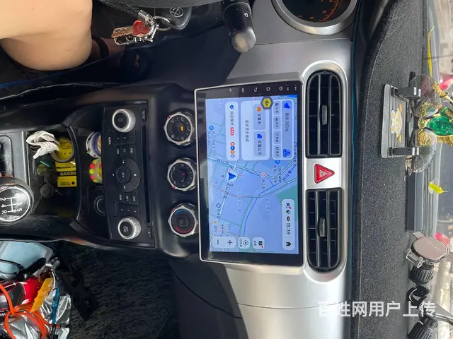 中华V3 安卓智能导航 倒车影像 沈阳市皇姑区昆山 - 图片 1