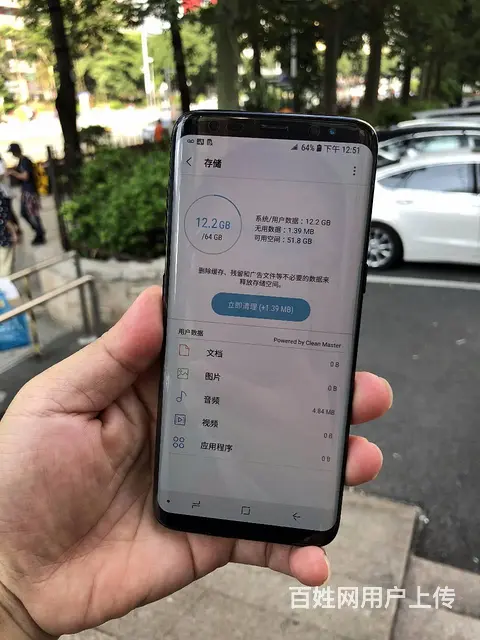 买手机找我 OPPO VIVO 华为 苹果货到付款 - 图片 12