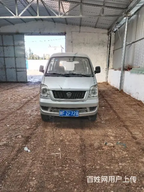 12年哈飞民意面包车 - 图片 4