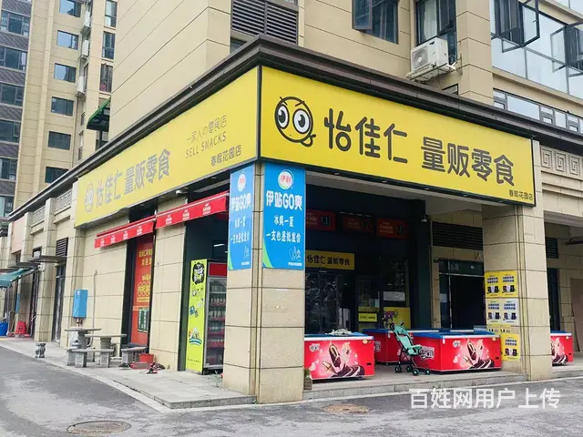 （老板本人）望城成熟小区头铺临街拐角精装零食店超市转让 - 图片 9