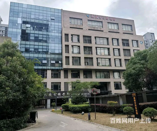 绿地杰座—创业者的  办公楼 价格实惠 环境好 - 图片 6