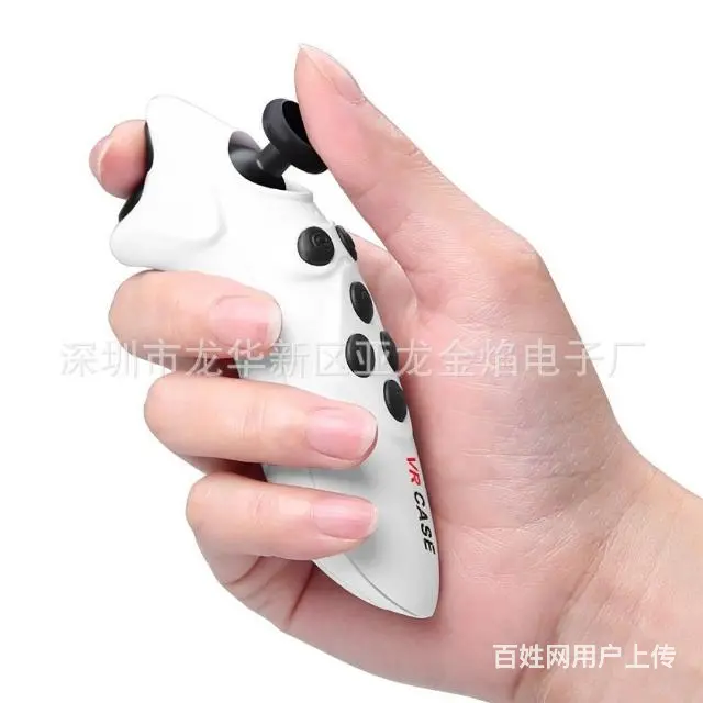 VR Case眼镜蓝牙VR 3D手柄 - 图片 3