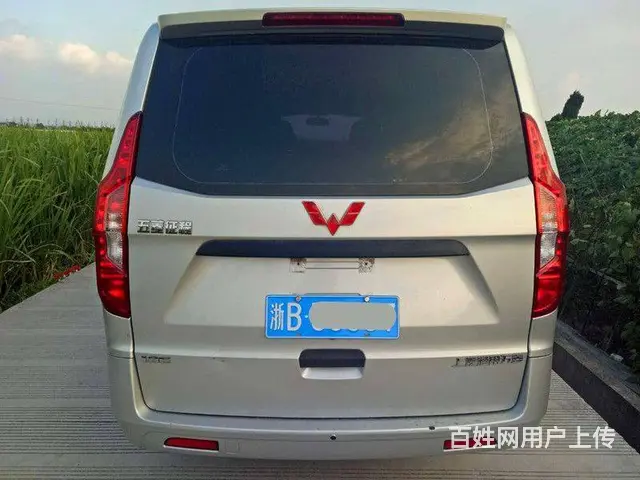 五菱 征程 2015款 1.8 手动 豪华型7座 - 图片 2