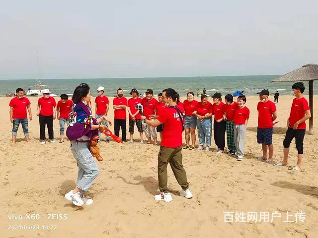 昌黎葡萄沟农家院哪家好-专业接待大型团体-公司团建 - 图片 10