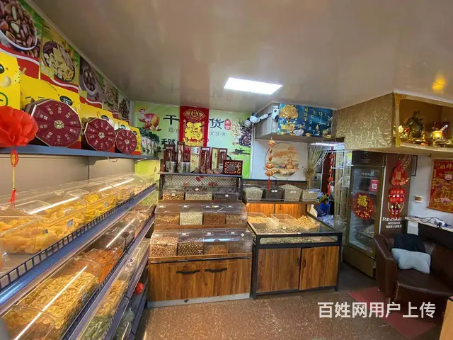 【搞定了！】香坊区中山路超市百货干货杂货店出兑转让可改项 - 图片 6