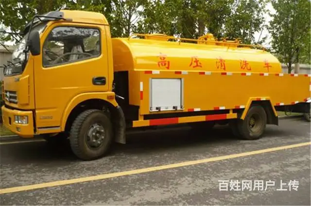 24小时服务 鹿邑谁有疏通下水道电话？ - 图片 1