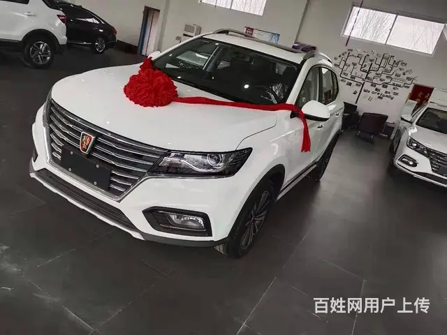 荣威RX5 2020款 1.5T 手动 20T 4G互联百万 - 图片 2