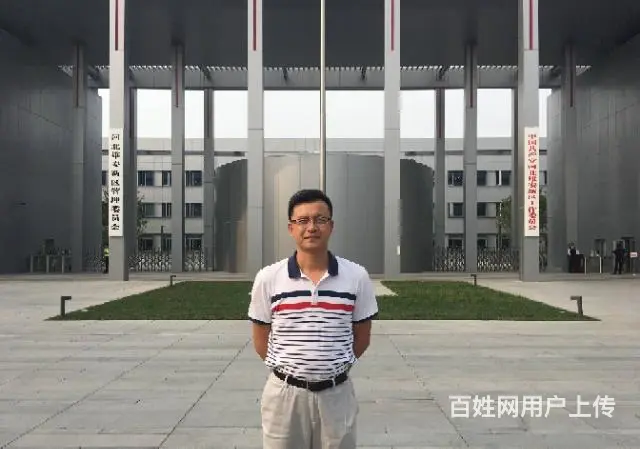 真诚征婚 - 图片 2