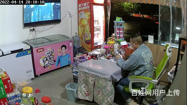 便利店转让接手即可盈利 - 图片 4