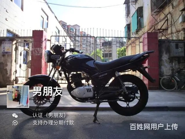 15年16年17年二手街跑路霸多辆,带合格证或者正 - 图片 12