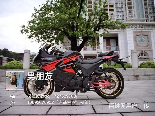 24辆现货二手高低,全部可以办理分期付款,百分百通 - 图片 11