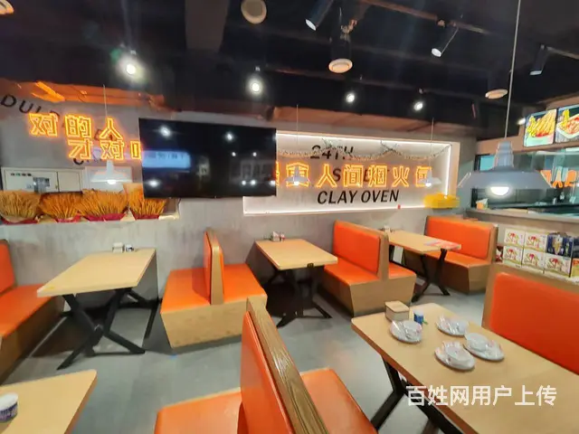 皇姑昆山西路塔湾大门脸串店出兑： - 图片 6