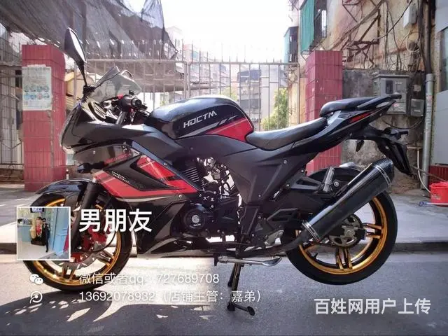 二手高低 现货多辆 分期付款 只要你看上即可开回家 - 图片 12