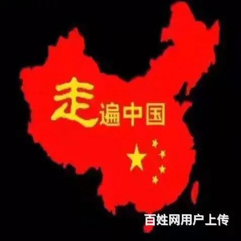 常州哪里有收购抵押车 抵押汽车贷款 回收抵账债权车 - 图片 4