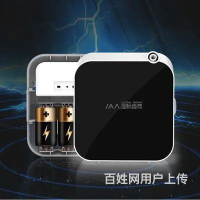 佛山自动喷香机家用扩香机酒店商用定时卫生间厕所香薰 - 图片 3
