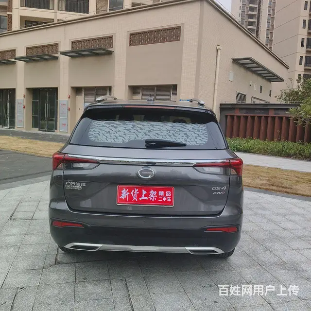 传祺GS4 2020款 1.5T 手自一体 270T 精英科 - 图片 5