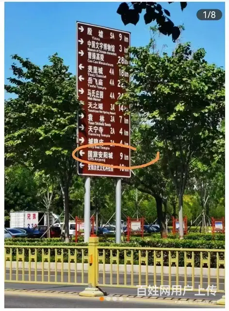 国旅建材五金装潢材料市场 - 图片 5