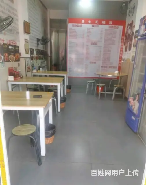 金港夜市街餐饮小吃转让可外摆 - 图片 3
