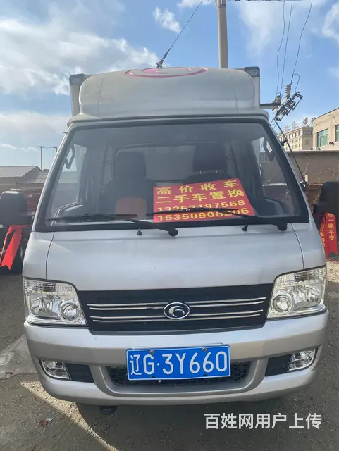 18年时代vQ1空调助力 国五 - 图片 1