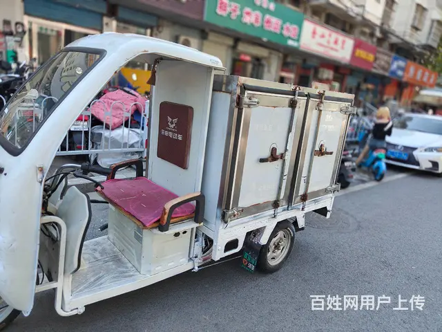 快递三轮车送货三轮车封闭式三轮车 - 图片 1