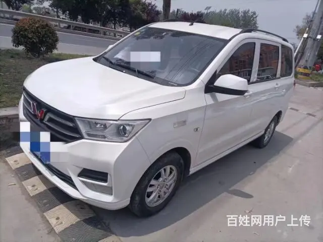 出售:2020年五菱宏光S - 图片 6