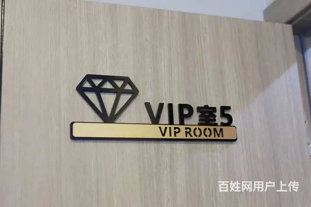 【搞定了！】位置优越，有稳定客源，精装修，接手即可使用 - 图片 10