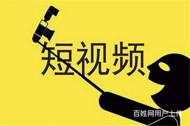 开封本地商家上门拍摄短视频与剪辑 多年短视频拍摄经 - 图片 7