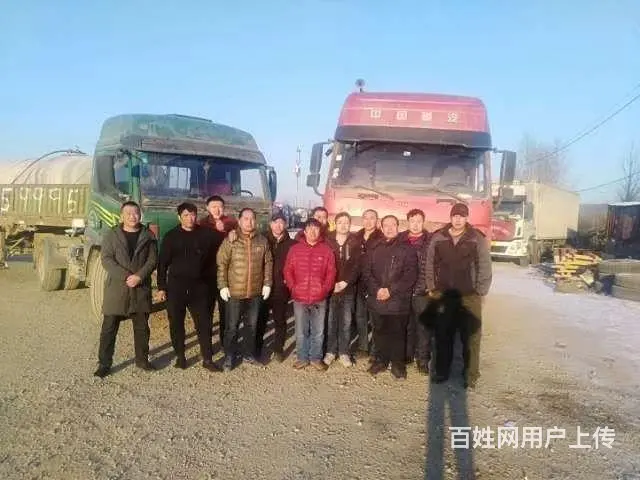 金桥半挂车倒车技术交流中心 - 图片 9