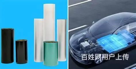 苏州卓尼PC材质汽车配件，生产加工定制化 - 图片 1