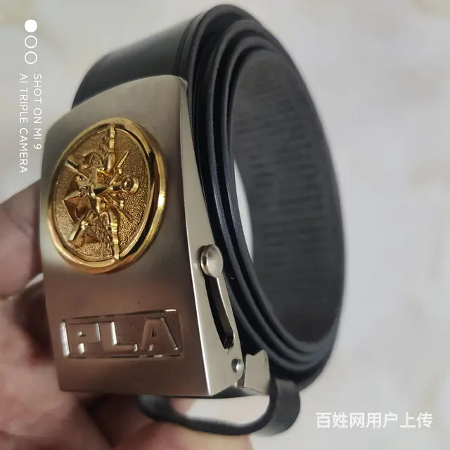 【搞定了！】出售部队迷彩服和腰带 - 图片 2